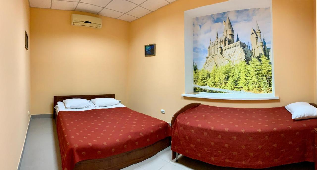 У Поттера Hostel Тернопил Екстериор снимка