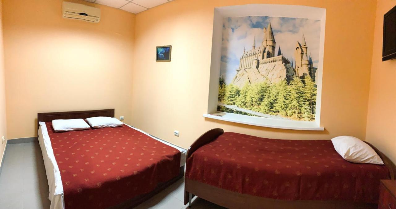 У Поттера Hostel Тернопил Екстериор снимка