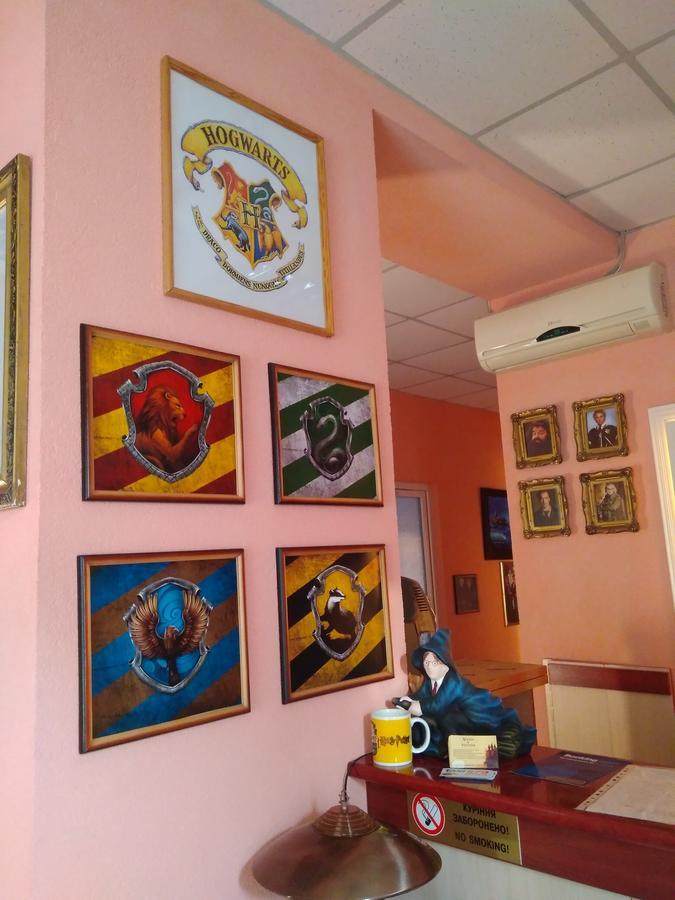 У Поттера Hostel Тернопил Екстериор снимка