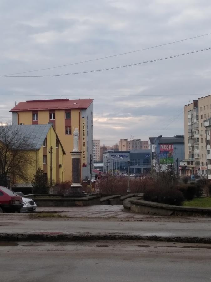 У Поттера Hostel Тернопил Екстериор снимка