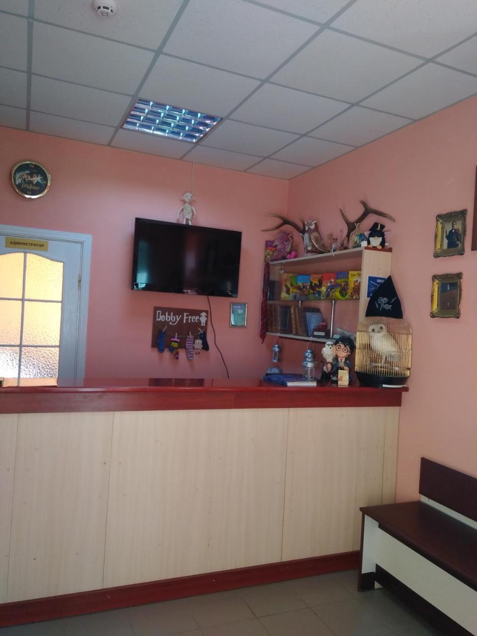 У Поттера Hostel Тернопил Екстериор снимка